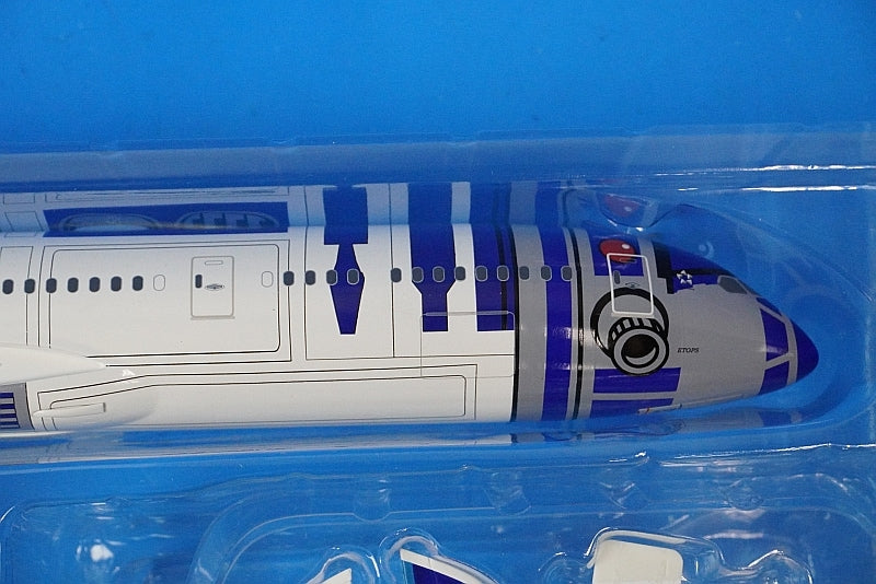 1:200 B787-9 ANA STAR WARS R2-D2 Jet JA873A NH20092 ANA airplane model