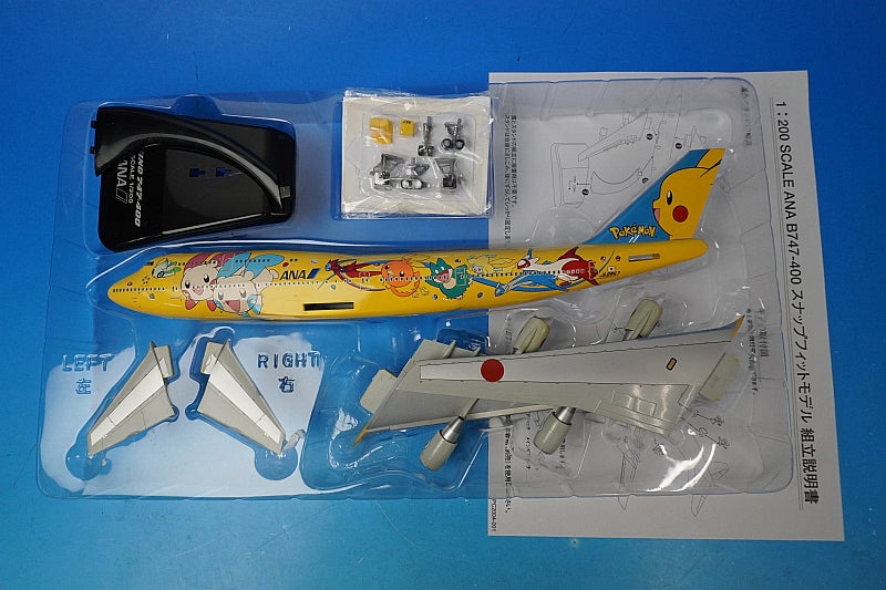 1:200 B747-400 ANA Pokemon Pikachu Jumbo JA8957 NH20010 ANA