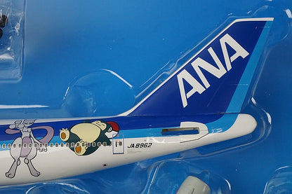 1:200 B747-400 ANA Pokemon Jet International JA8962 NH20008 ANA