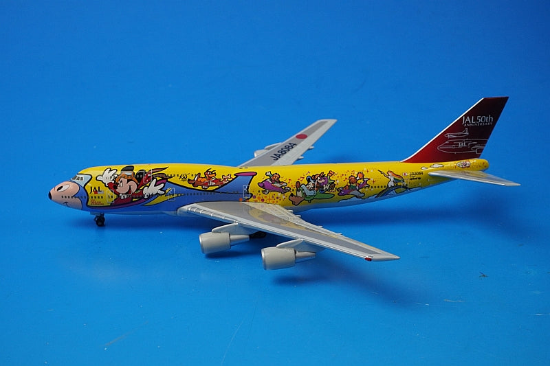 1:500 B747-400 JAL Dream Express Story JA8084 JDE009F Herpa airplane model