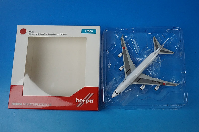 1:500 B747-400 JASDF 701st Squadron Chitose Base #20-1101 511575-001 Herpa