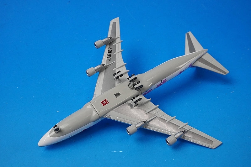 1:500 B747-300 JAL Super Resort Express Okinawa Resort Pink BJE2084 JALUX airplane model