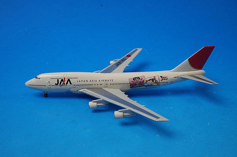 1:500 B747-300 JAA Japan Asia Yokoso! JAPAN JA8185 BJE2048 JALUX