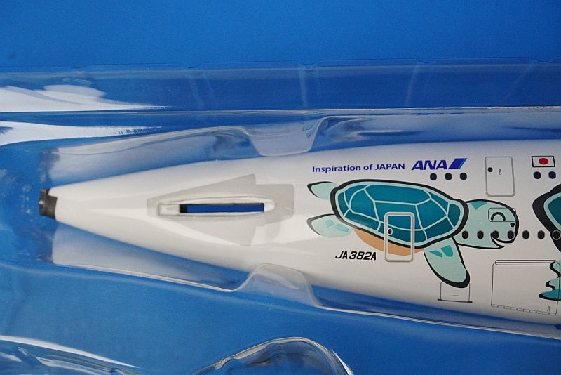 1:200 A380-800 ANA FLYING HONU Kai Green JA382A NH20145 ANA airplane model