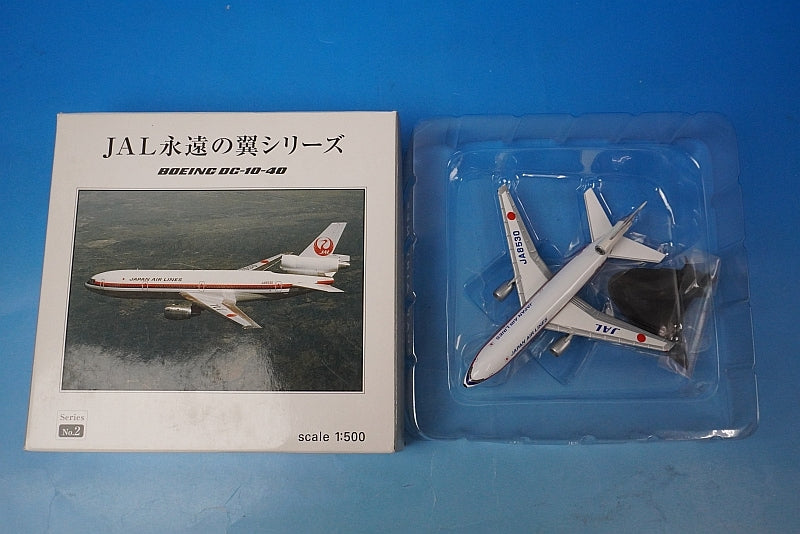 1:500 DC-10-40 JAL Eternal Wings Old Tsurumaru paint JA8530 JE2007 Herpa airplane model