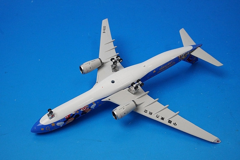1:400 A330-300 China Eastern Disney Livery B-6120 04093 Phoenix airplane model