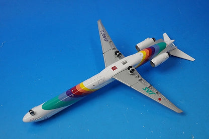 1:200 MD-90 JAS Akira Kurosawa No. 7 JA8070 BJE3040 Hogan airplane model