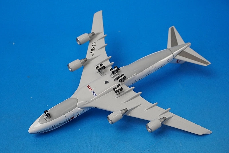 1:500 B747-400 JAL Old Tsurumaru Paint JA8915 StarJets airplane model