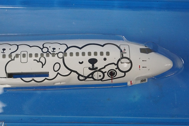 1:200 B737-500 AIRDO Hokkaido Beardo JA8196 378196 Hogan airplane model