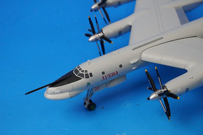 1:200 Tupolev Tu-95MS Bear H Russian Air Force 557061 Herpa