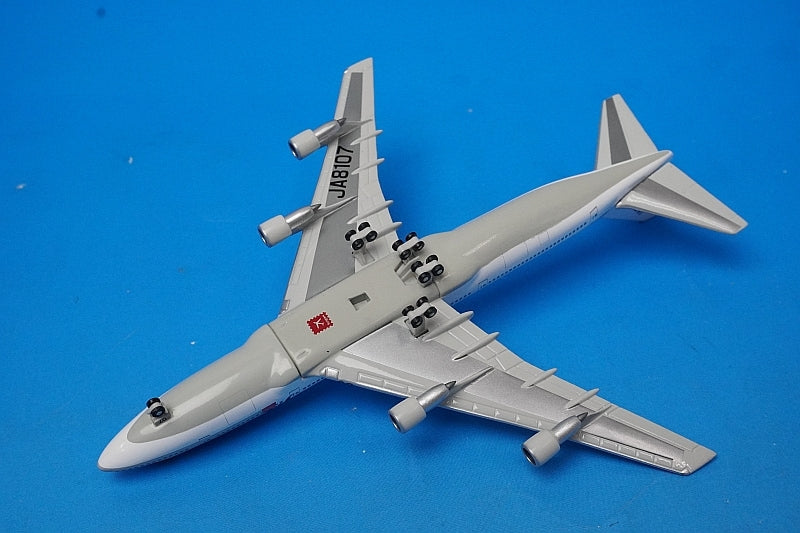 1:500 B747-100 SF JA Cargo JA8107 BJE2076 Hogan airplane model