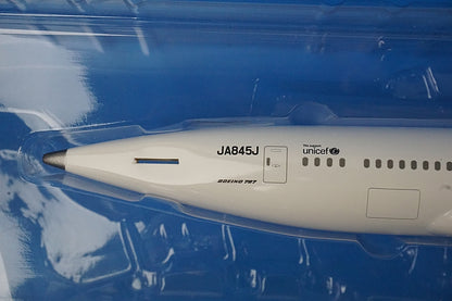 1:200 B787-8 JAL Shintsurumaru paint JA845J BJQ2009 JALUX airplane model