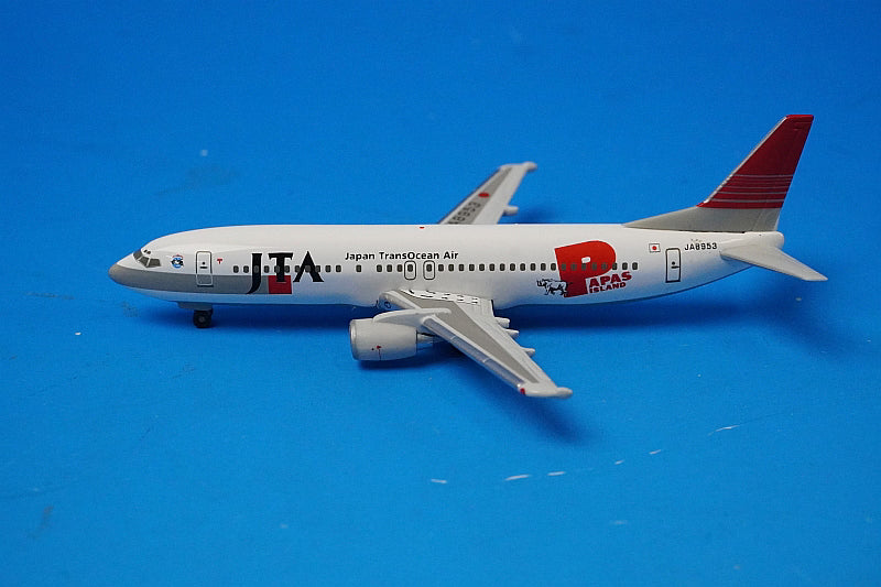 1:500 B737-400 JTA Japan Transocean PAPAS Papas Sai Marlin Bird JA8953 JA8954 573741 Herpa airplane modell