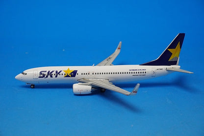 1:400 B737-800 SKYMARK airlines Winglet Cherry JA73NC BC4009 Gemini airplane model