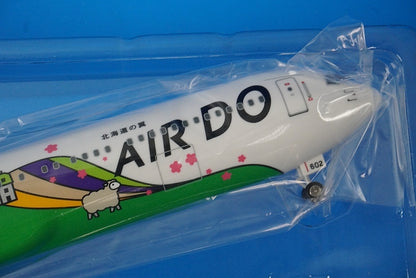 1:200 B767-300 AIRDO Beardo Hokkaido Jet JA602A HD20003 EVER RISE airplane model