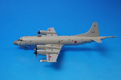 1:200 JMSDF P-3C ORION VP-3 SEAEAGLE Low Visibility Paint ATSUGI A.B. #5101 JM22026 ANA