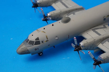 1:200 JMSDF P-3C ORION VP-3 SEAEAGLE Low Visibility Paint ATSUGI A.B. #5101 JM22026 ANA