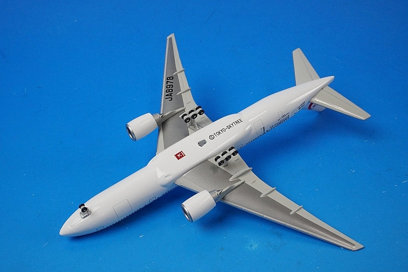 1:400 B777-200 JAL Tokyo Skytree JA8978 BJE3013 JALUX airplane model