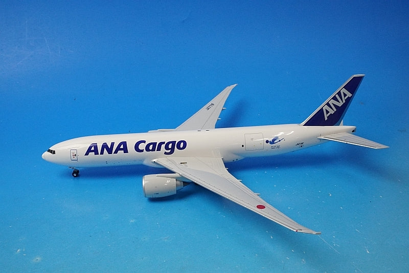 1:200 B777F ANA Cargo with gear JA771F NH20140 ANA airplane model