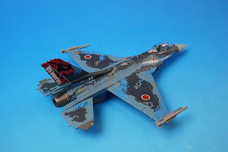 1:72 F-2A Support Fighter JSDF 60th Anniversary Paint HA2716 Hobby Master