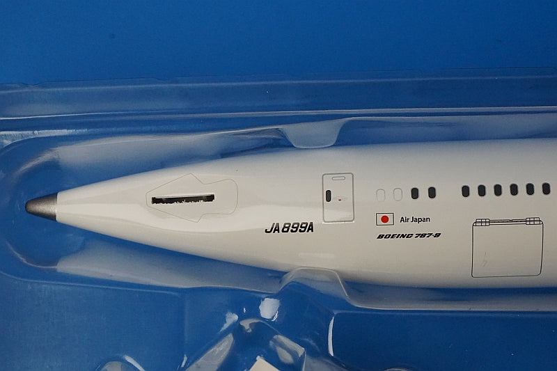 1:200 B787-9 ANA Star Alliance JA899A NH20150 ANA airplane model