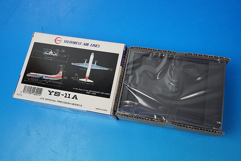 1:500 YS-11A SWAL Southwest Airlines JA8775 YS51101 JTA airplane model