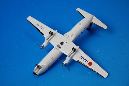 1:400 YS-11 JAC Japan Air Commuter JA8768 15768 Gemini airplane model