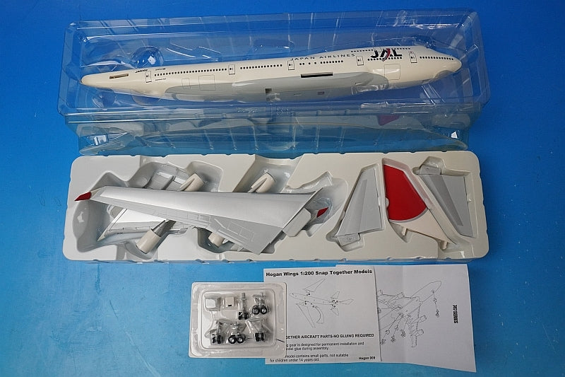 1:200 B747-400 JAL Arc Paint JA8088 2360 Hogan airplane model