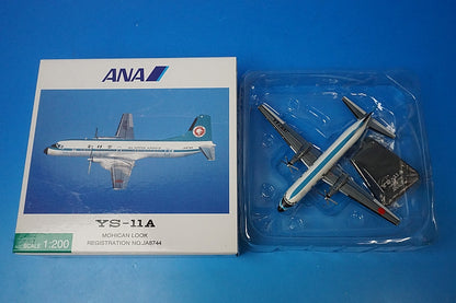 1:200 YS-11A ANA Mohawk Look JA8744 YS21148 ANA airplane model