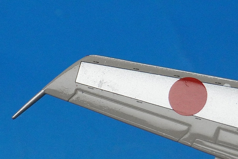 1:400 B747SR-100 ANA Mohawk JA8133 NH40024 ANA airplane model