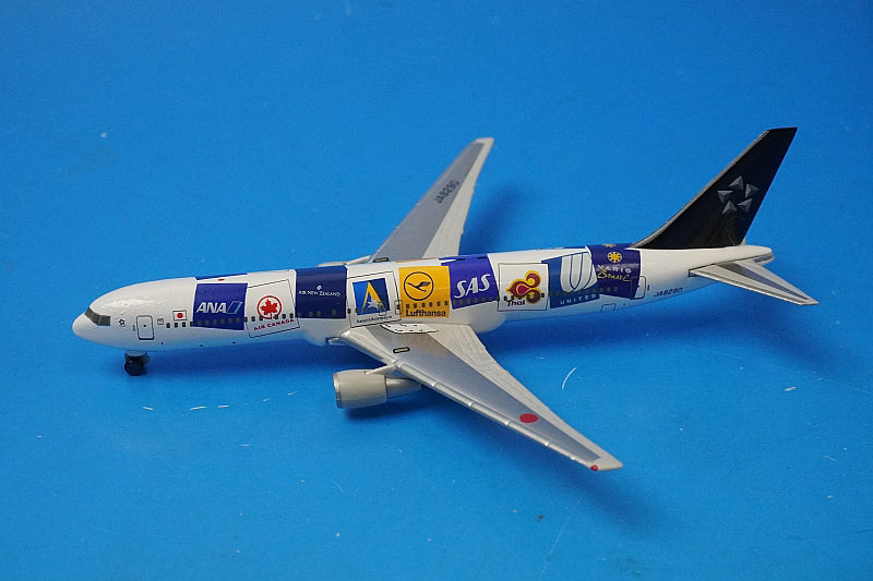 1:500 B767-300 ANA Star Alliance JA8290 NH50009 ANA airplane model