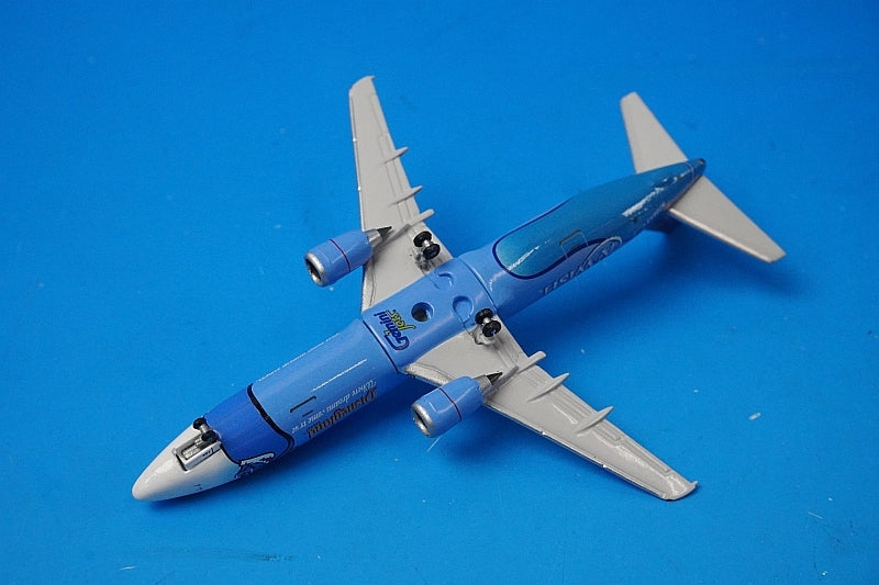1:400 B737-400 Alaska MAKE A WISH Disneyland N706AS GJASA748 Gemini airplane model