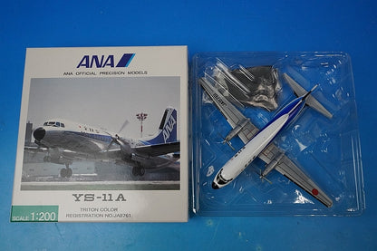 1:200 YS-11A ANA Triton Color JA8761 YS21108 ANA airplane model