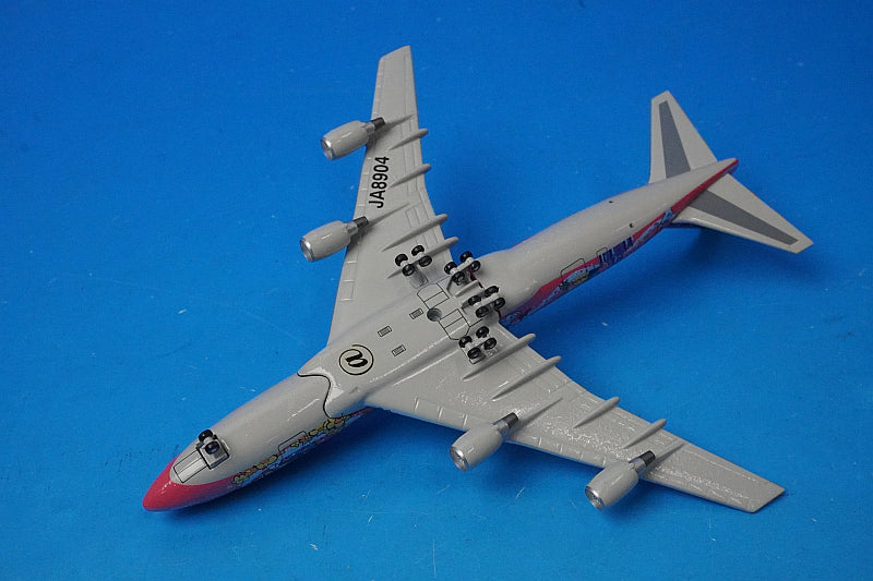 1:500 B747-446D JAL Dream Express Suite JA8904 NET Models airplane model