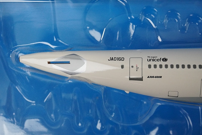 1:200 A300-600R JAL Arc Paint JA016D BJQ1032 JALUX airplane model