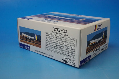 1:500 YS-11 JAS Rainbow Color JA8667 YS51106 JAS