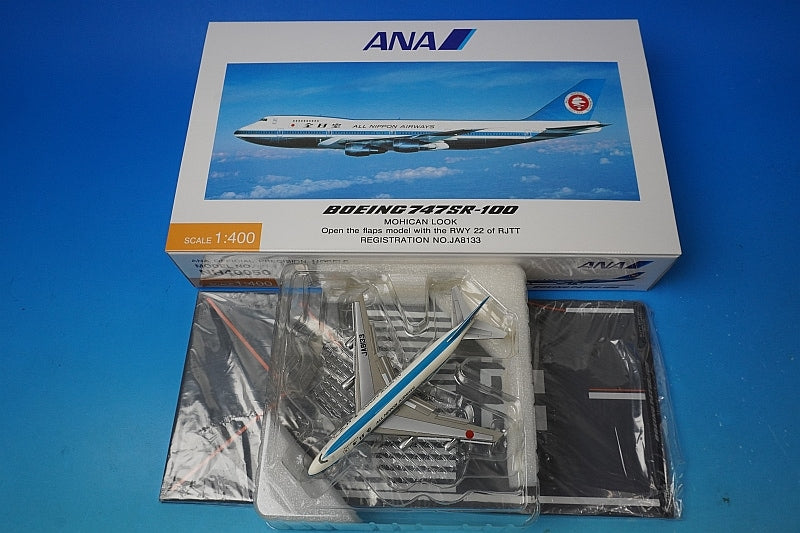 1:400 B747SR-100 ANA Mohawk Look JA8133 Haneda Airport B Runway 22 Final Approach NH40050 ANA airplane model