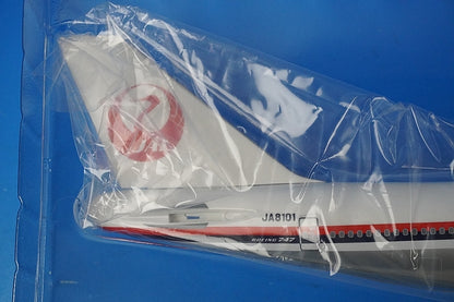 1:200 B747-100 JAL Old Tsurumaru Paint JA8101 BJQ1033 JALUX airplane model