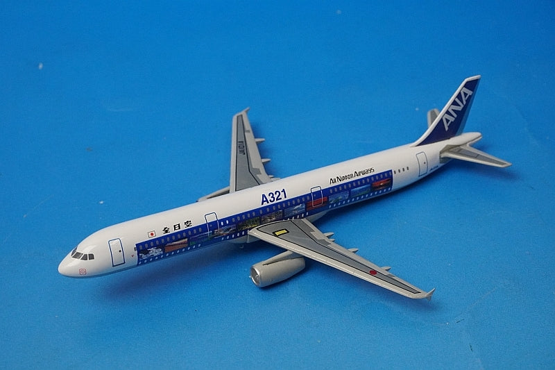 1:400 A321-100 ANA SCENIC FILM JA101A J-004 Jet AIR airplane model
