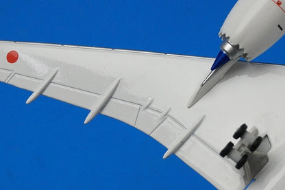 1:400 B787-8 ANA Special Livery Wing Flight Posture JA802A NH40063 ANA airplane model