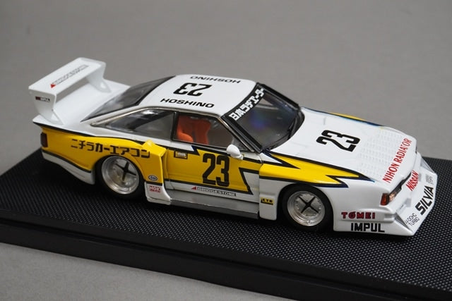 1:43 EBBRO 43747 Nissan Silvia Turbo Super Silhouette 1982 #23 model car