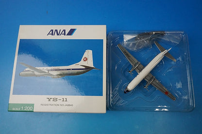 1:200 YS-11 ANA Olympia JA8645 YS21147 ANA airplane model