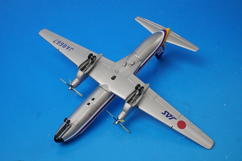 1:200 YS-11 JAS Rainbow Color JA8667 YS21111 JAS airplane model