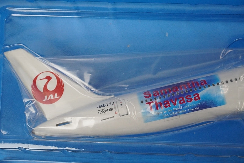 1:200 B767-300ER JAL Samantha Thavasa JA615J BJQ1114 JALUX airplane model