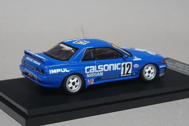 1:43 HPI 8616 CALSONIC Skyline JTC Sugo 1993 #12