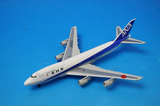 1:500 B747SR-100 ANA JA8153 NH50014 ANA airplane model