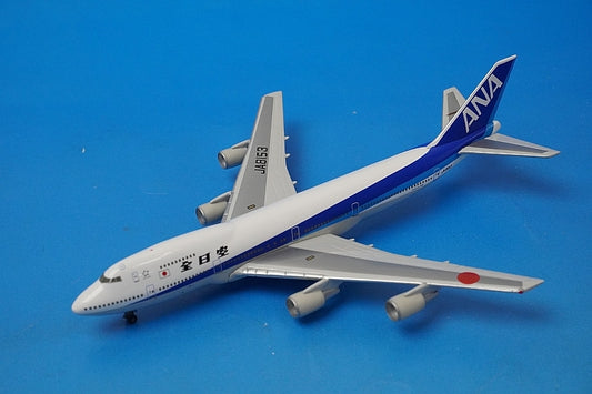 1:500 B747SR-100 ANA JA8153 NH50014 ANA airplane model