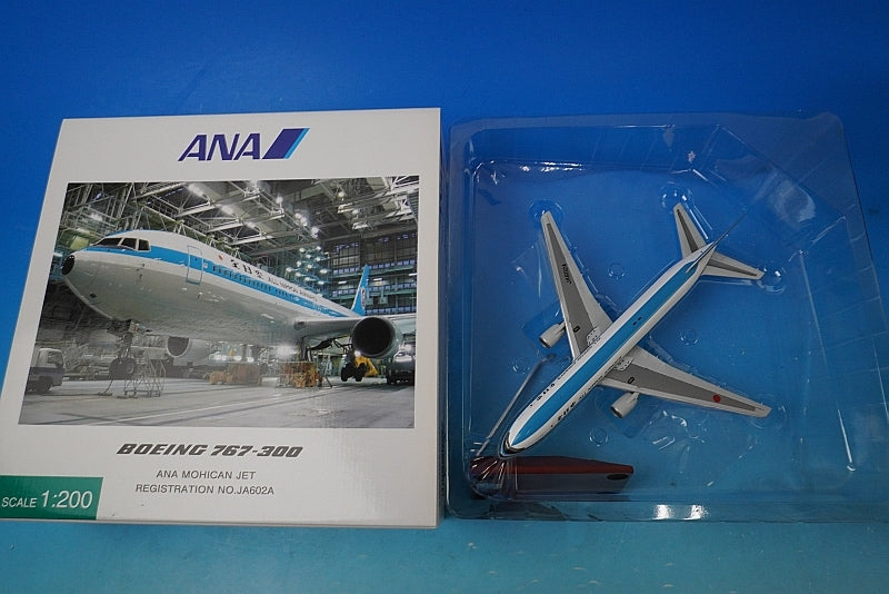 1:200 B767-300 ANA Mohawk Jet JA602A NH20015 ANA airplane model