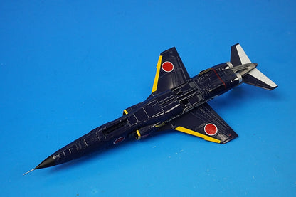 1:72 T-2 JASDF 21st Squadron 2003 Commemorative Paint HA3406 Hobby Master