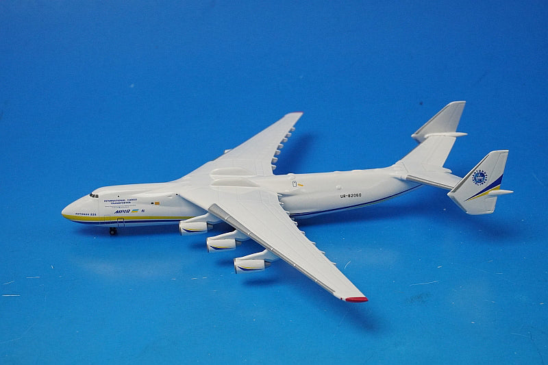 1:500 Antonov An-225 Mriya UR-82060 515726 Herpa airplane model